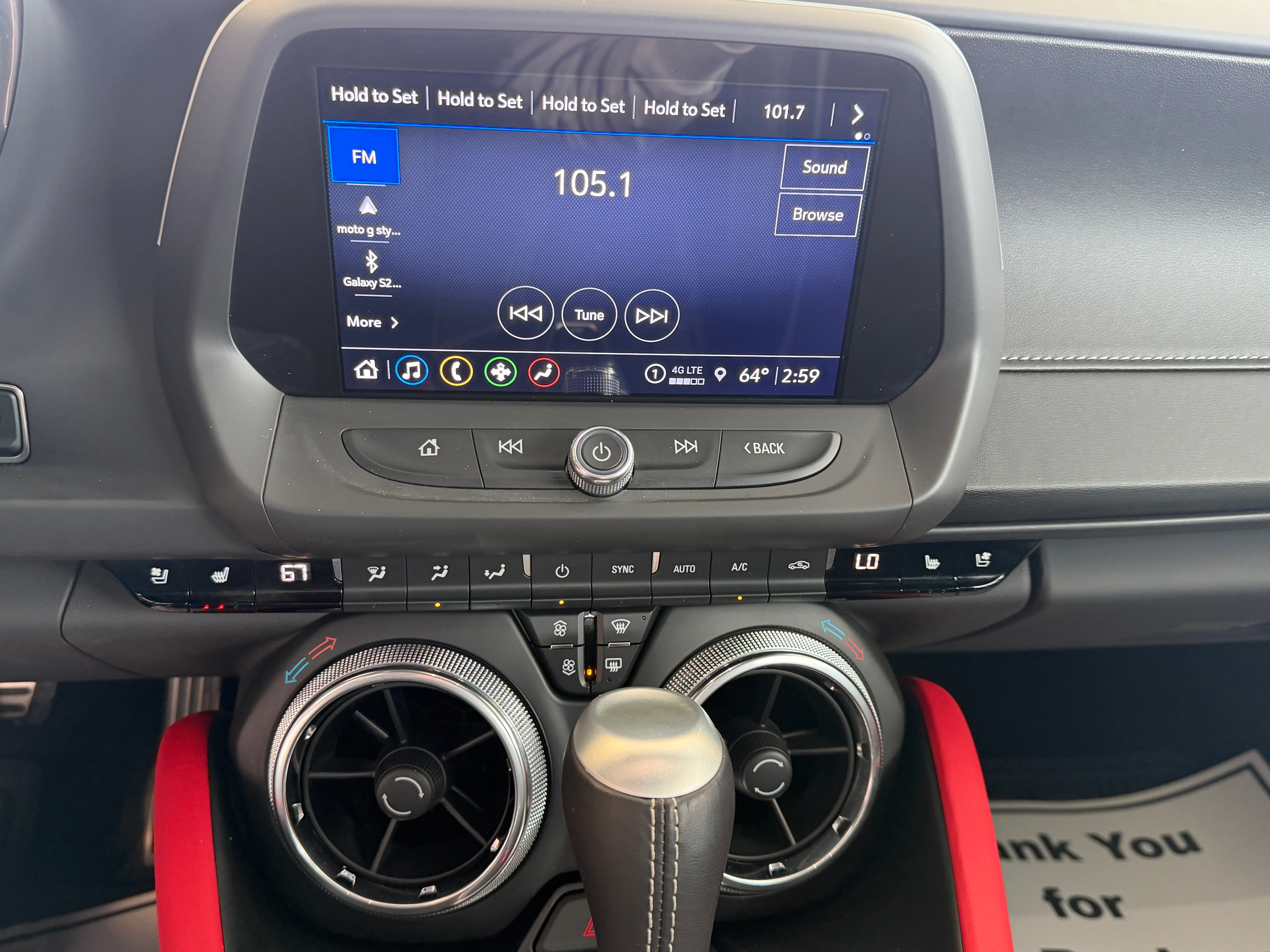 2024 Chevrolet Camaro 2LT